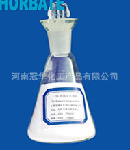 精細(xì)化學(xué)品在魚罐頭食品生產(chǎn)中的關(guān)鍵作用及市場(chǎng)采購(gòu)分析