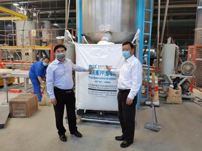 深化戰(zhàn)略合作，共繪產(chǎn)業(yè)藍(lán)圖——記中國(guó)石化化工銷售華北分公司黨委書記王強(qiáng)訪問道恩集團(tuán)